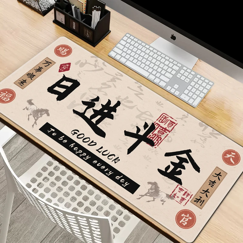 鼠标垫超大号文字学生书桌垫子宿舍桌面工位办公室电脑防滑桌垫