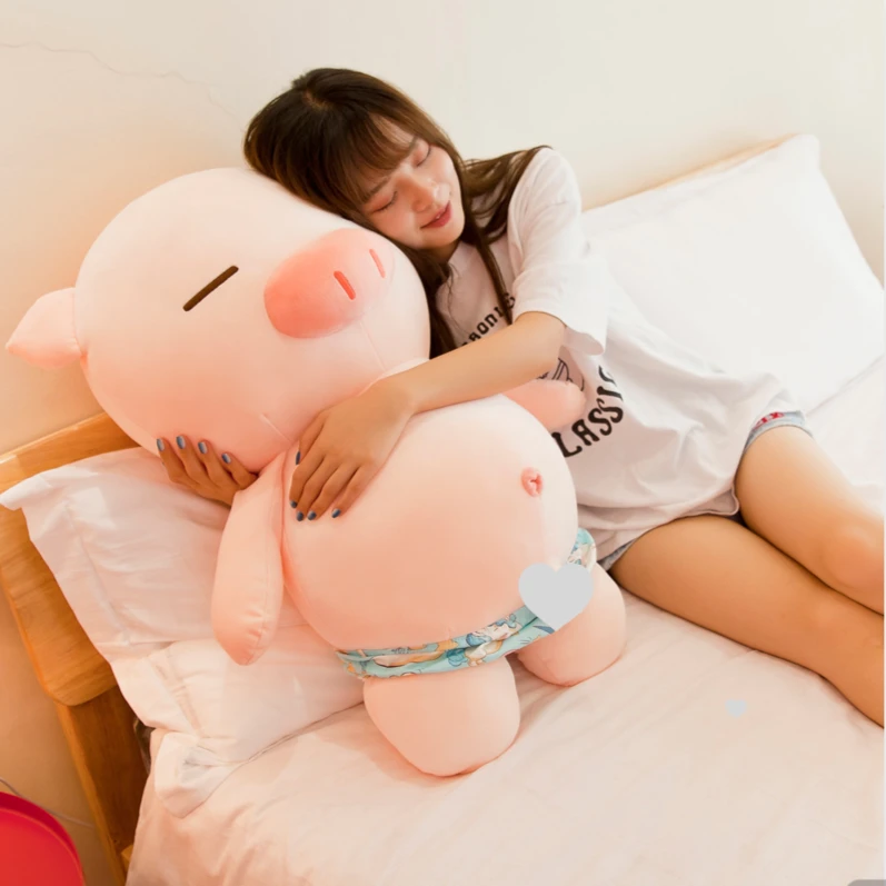 可爱软体沙滩猪玩偶毛绒玩具公仔搞怪猪猪抱枕送女生闺蜜生日礼物