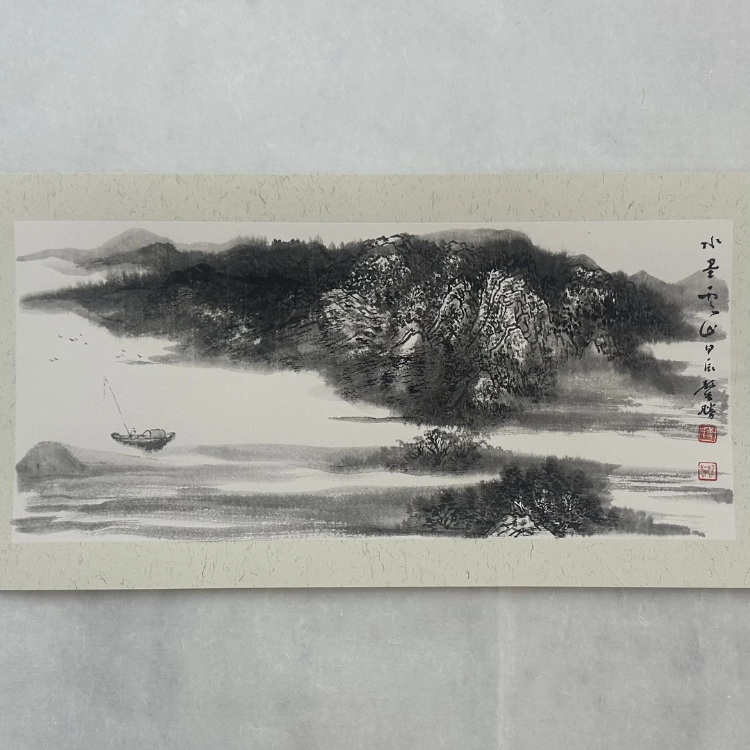 黄馨胜草木皴山水(水墨云山)33x65cm