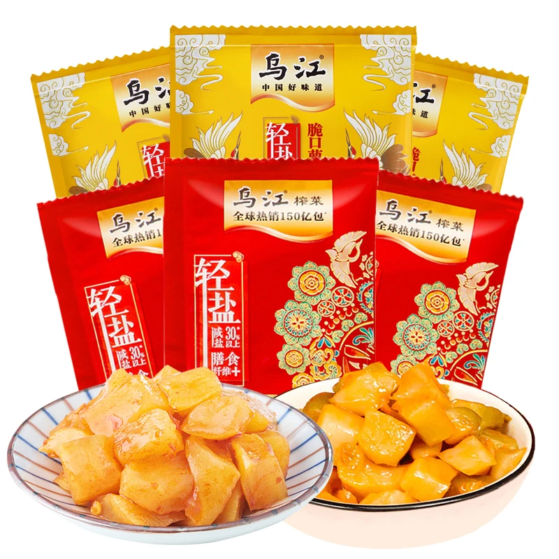 乌江脆口榨菜芯萝卜丁22g/袋早餐配粥小菜不辣开味下饭菜清香泡菜