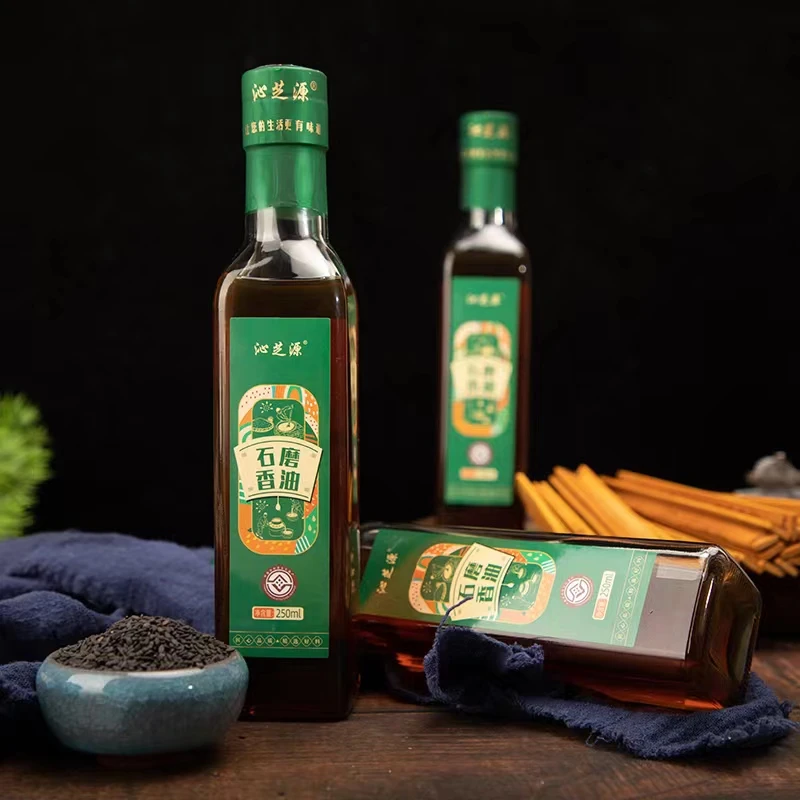 山西晋享食品香油芝麻油纯正农家自榨石磨香油火锅石磨香油250*2