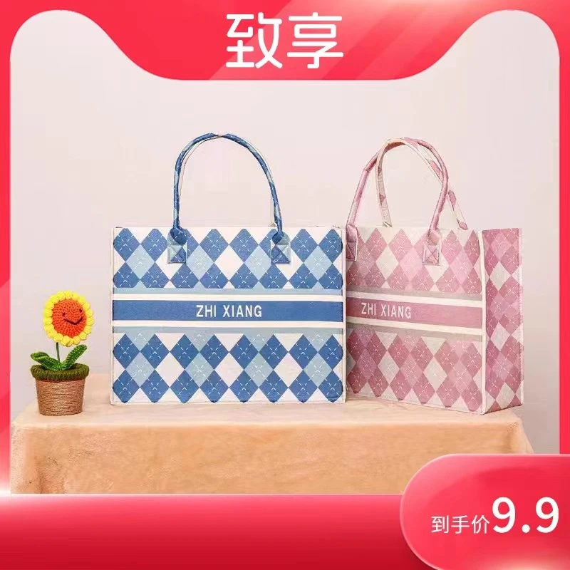 致享字母毛毡手提包托特包时尚百搭格子手拎包敞口大容量手提包