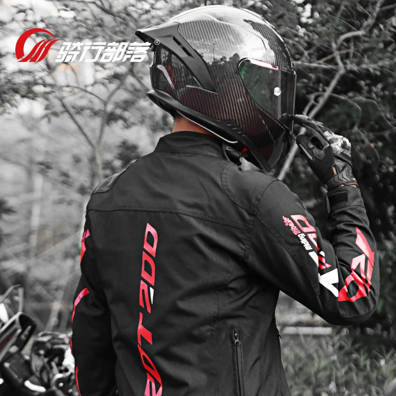 骑行部落赛车机车摩托车街车骑行服