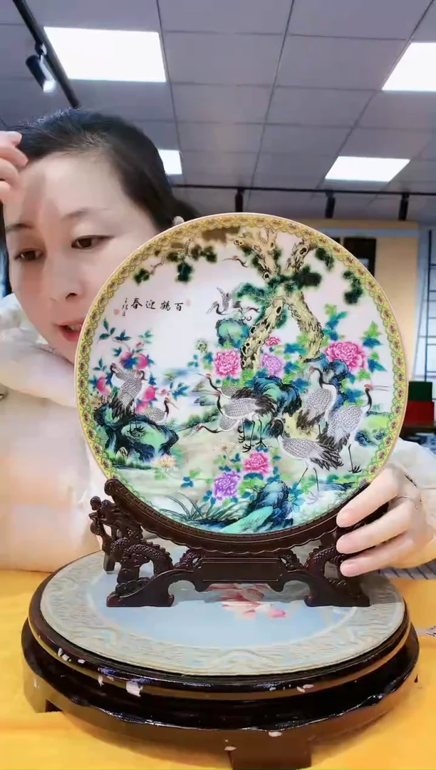 【闪购商品】陶瓷瓶王 小号百鹤迎春赏盘