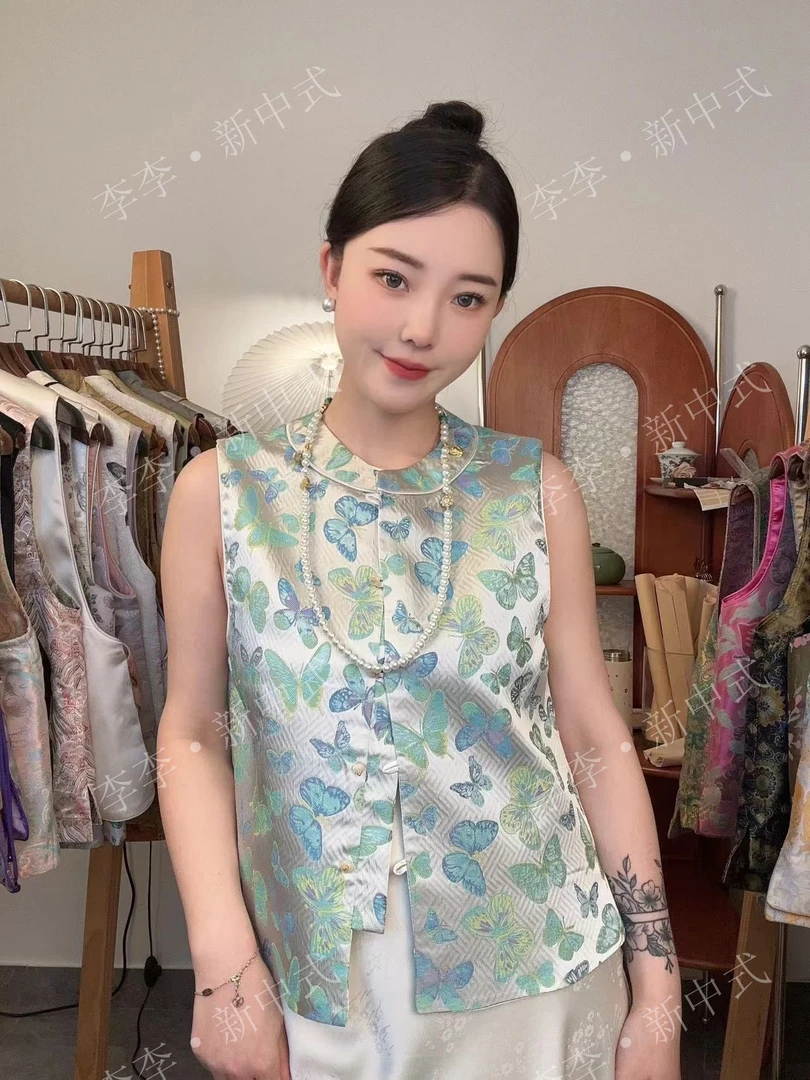 CHUNTIAN【彩伊】李李新中式织锦蝴蝶夏季马甲