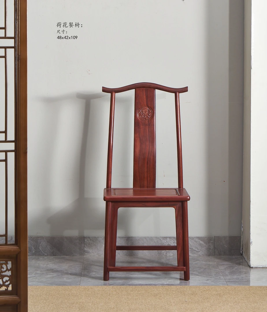 非洲小叶赞比亚餐椅