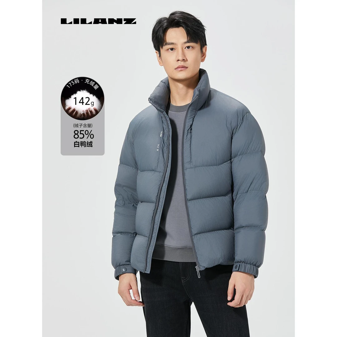 Lilanz/利郎男士保暖冬季秋冬加厚羽绒白鸭绒短款茄克(B4DRF003)