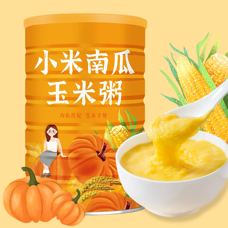 小米南瓜粥500g玉米粉早餐粉0蔗糖小米粥颗粒细腻玉米粥南瓜粉
