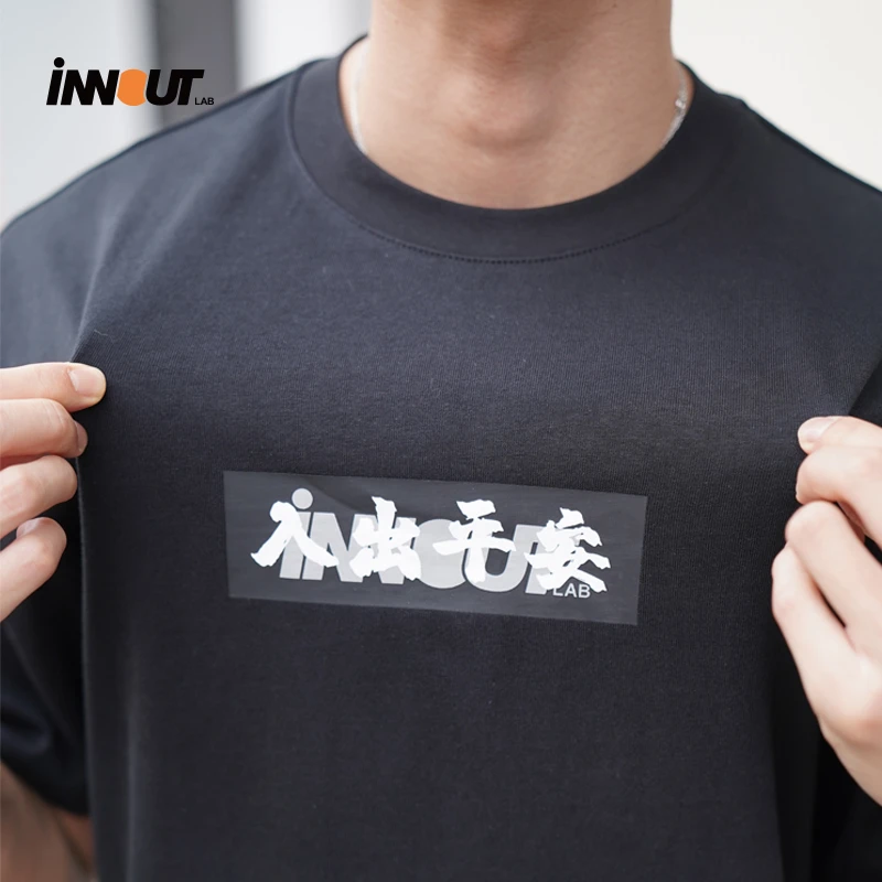INNOUT LAB“入出平安”tee夏季短袖宽松男圆领纯棉运动健身吸汗