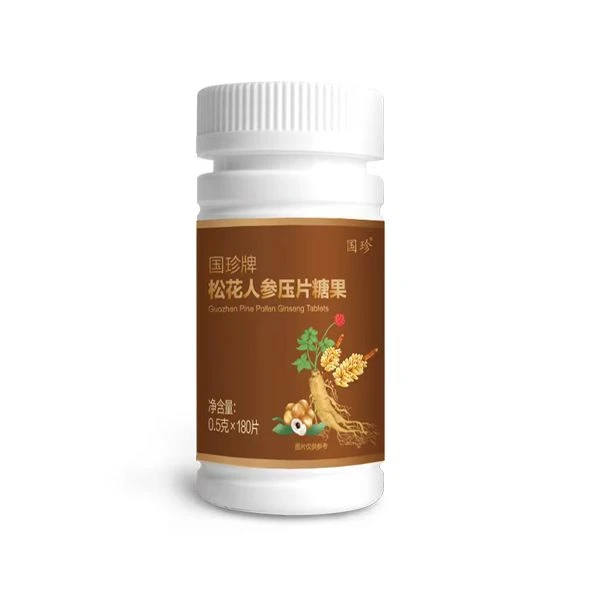 国珍松花参宝   正品  新日期