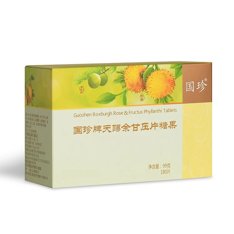 国珍天赐余某  维生素  咽喉