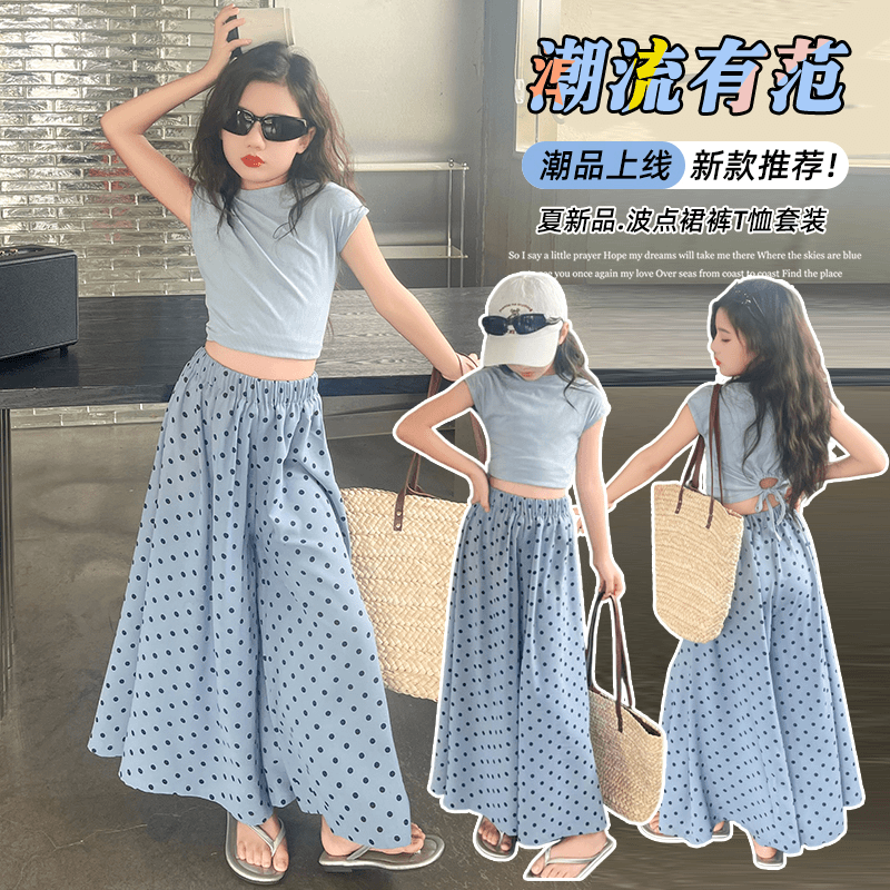 女童新款夏季时髦洋气薄款套装中大儿童女孩波点阔腿裙裤两件套装