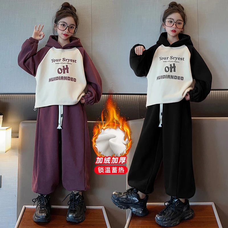 女童秋冬韩版拼色中大童针织字母连帽加绒加厚卫衣宽松休闲两件套