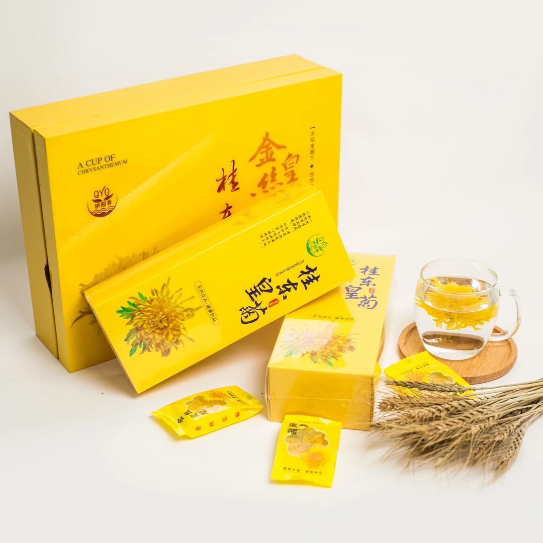 桂东皇菊高山皇菊30g