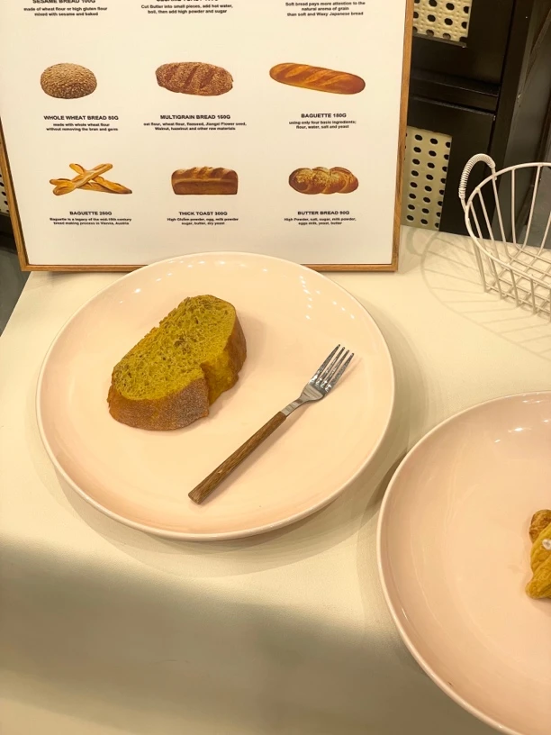 单个装 10英寸粉色平盘牛排盘子全色釉精美摆盘陶瓷餐具