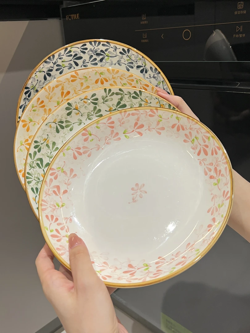 繁花清新8英寸深汤盘四个装 家用餐具釉下彩陶瓷菜盘(20.3cm)餐盘