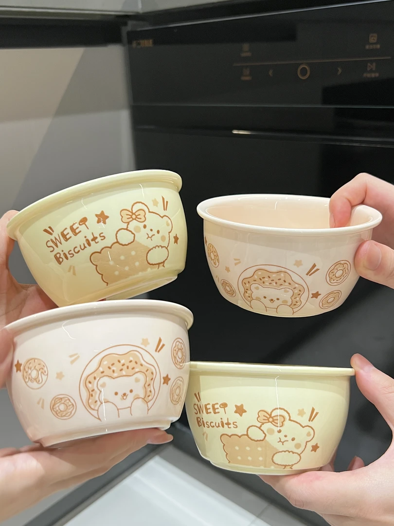 治愈系奶油小熊混色米饭碗 4.7英寸四个装 陶瓷餐具家用套装 甜品