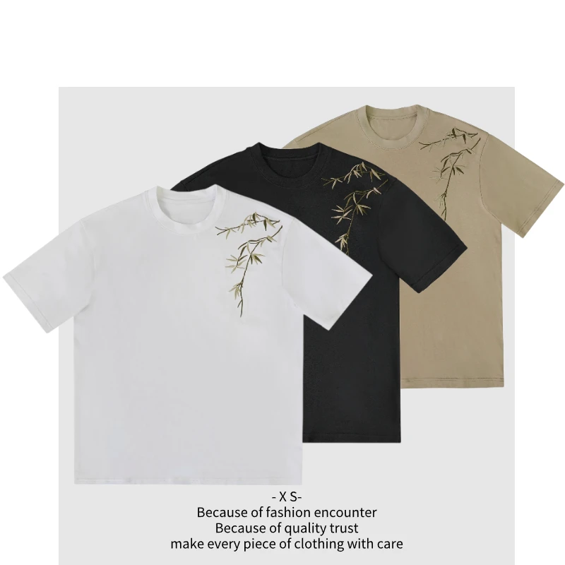 【限购纯棉】纯棉春夏新款新中式国风运动休闲T恤圆领男女同款601xx