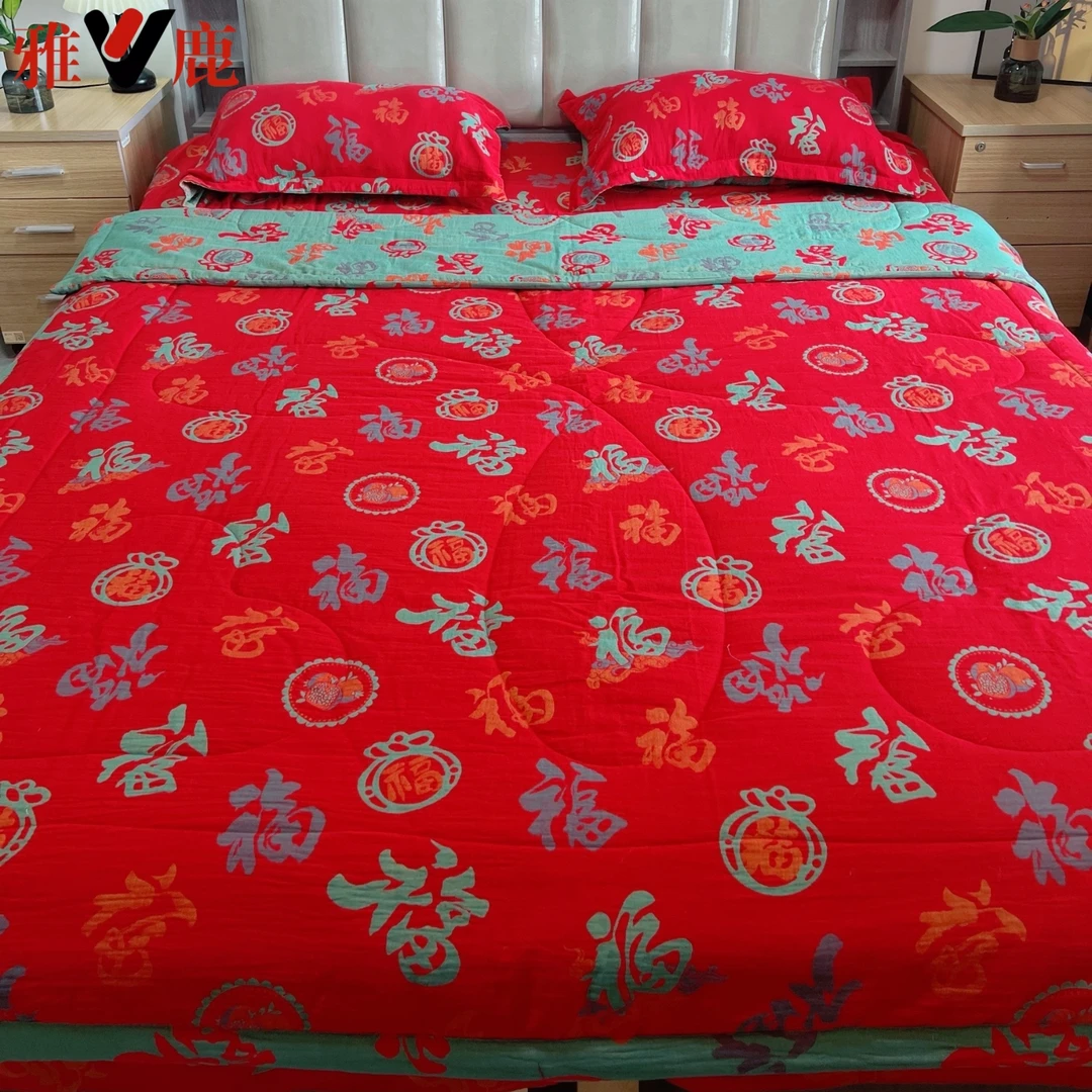 V/雅鹿-夏被四件套全棉百福双层纱A类母婴大豆被床单枕套回礼套件