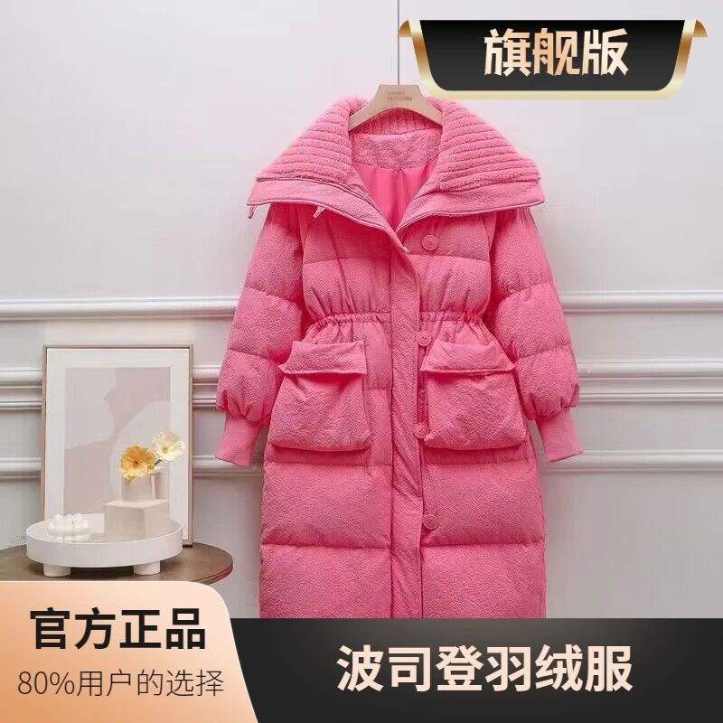 【泡泡格】中长款羽绒衣欧洲站羊羔毛大翻领羽绒羽绒服女冬季