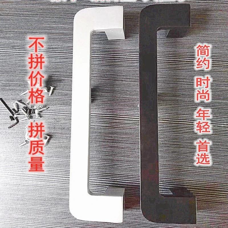 窄边推拉大拉手钛镁合金执手阳台厨房隔断拉手窄边框拉手