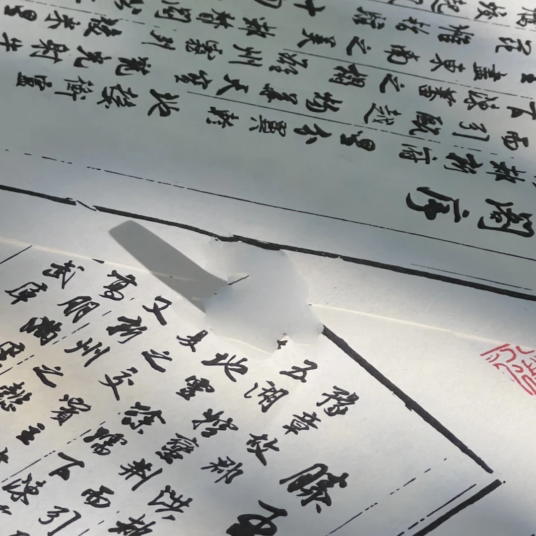 银壶大魔王马币茶道零配WCYP376