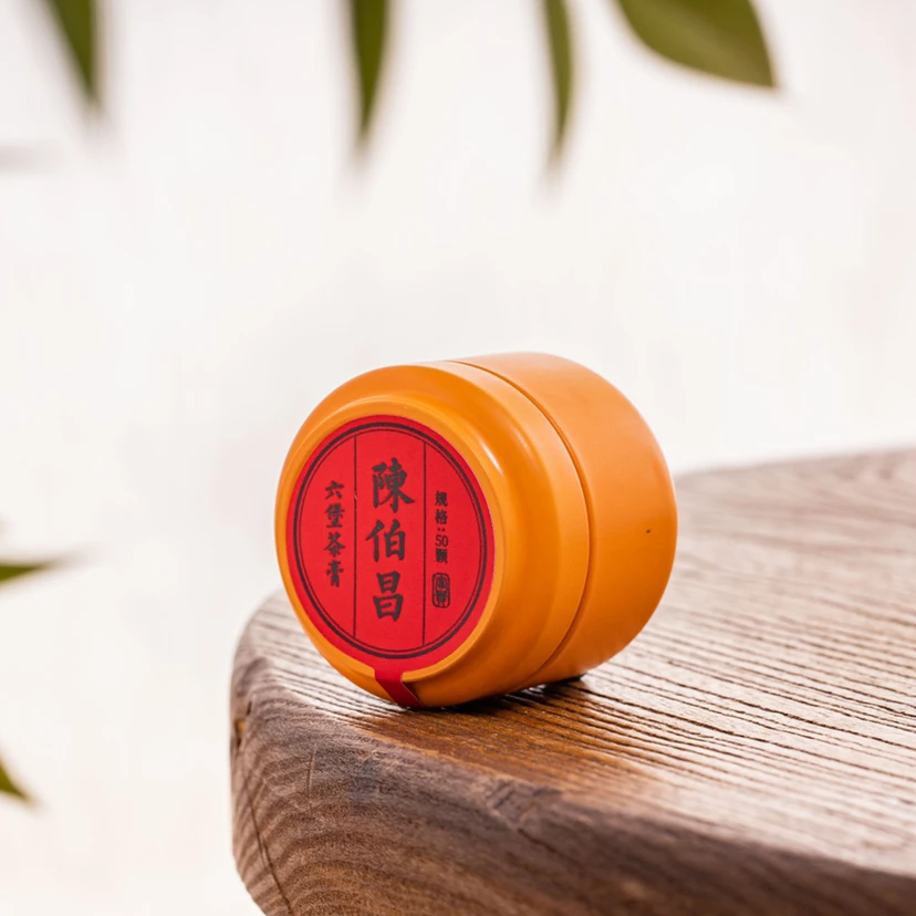 茶系列 茶叶 陈伯昌 六堡茶茶膏 50颗装 LBCG08