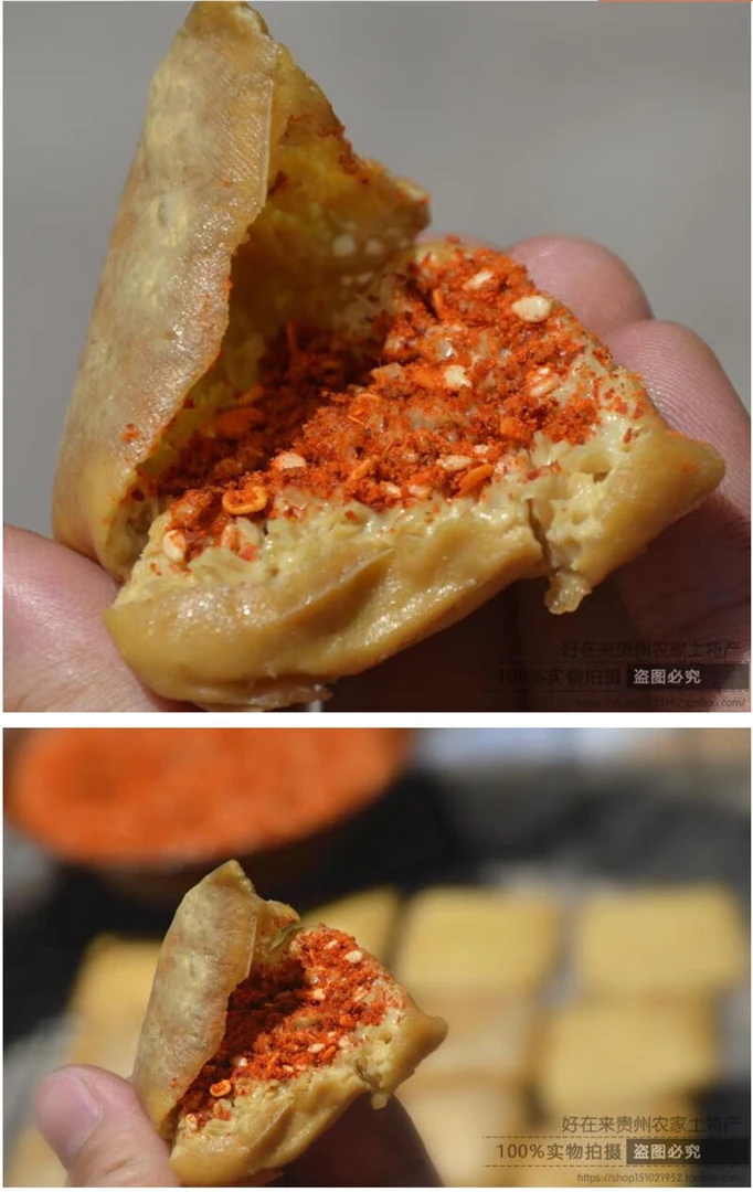 大方烧烤小吃豆干