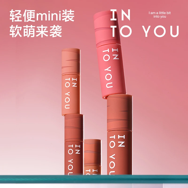 【福利专属】INTO YOU心慕与你女主角致雾唇颊MINI唇泥MINI色号EM01
