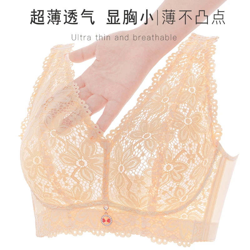 大码透气内衣夏天薄款大胸显小收副乳防下垂超薄无痕无钢圈文胸罩