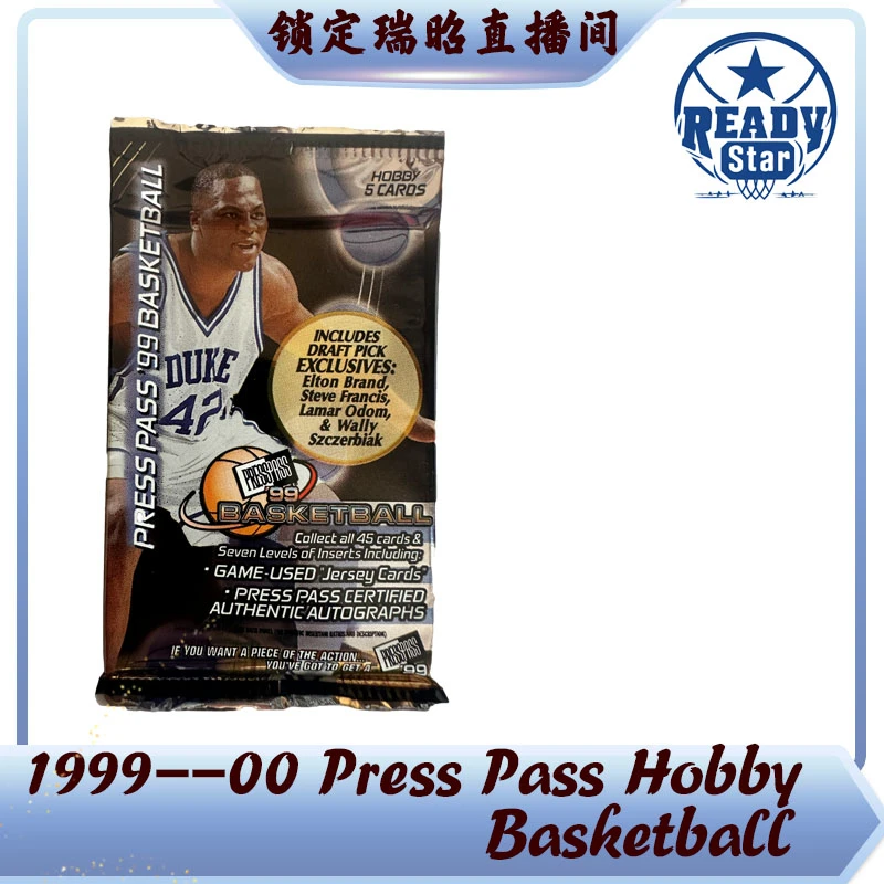 【未成年禁止下单】1999-00 Press Pass Hobby Basketball -球星卡