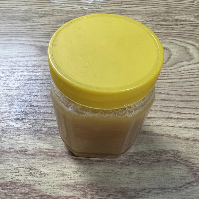西藏崖密包邮500g