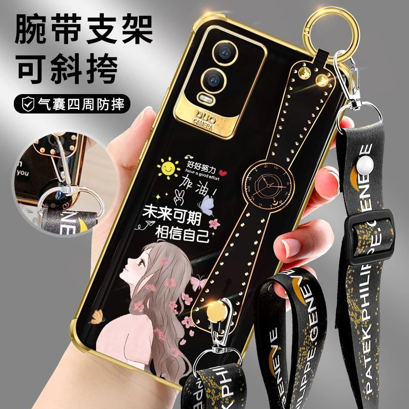 VIVOY76s手机壳新款网红简约腕带v2156a气囊耐脏轻奢硅胶保护套女