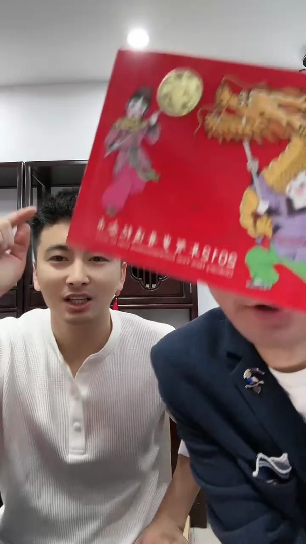 【闪购商品】国评-2012年贺岁普通纪念币单枚不挑.