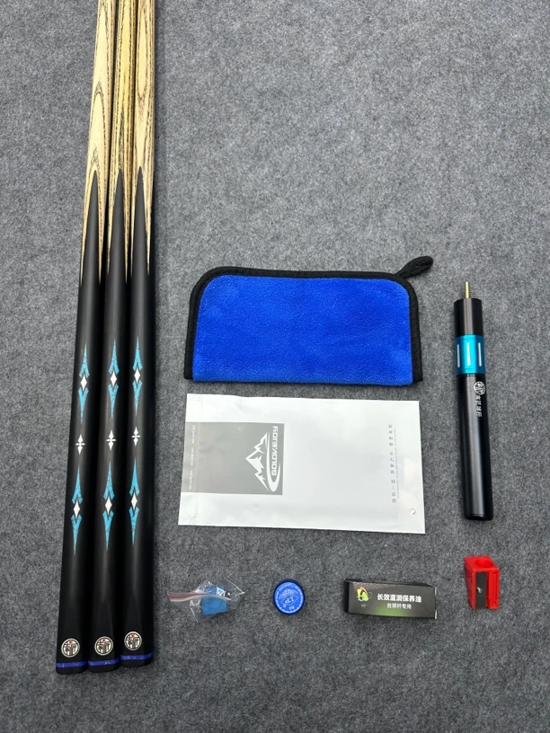 南匠星灵（下单送豪华七件套）