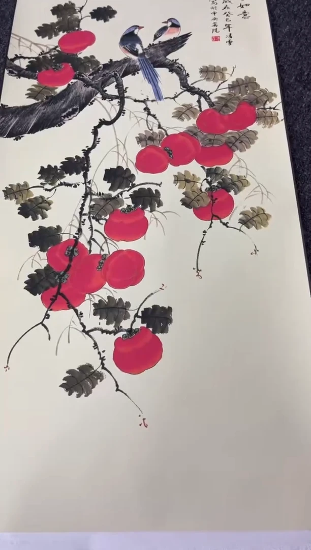 【闪购商品】111111111111111111