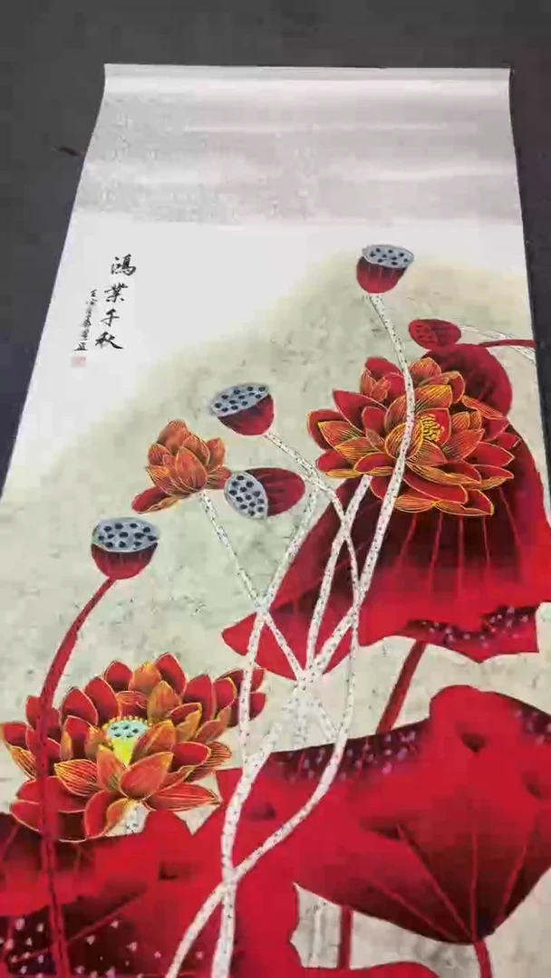 【闪购商品】11111111111111111111