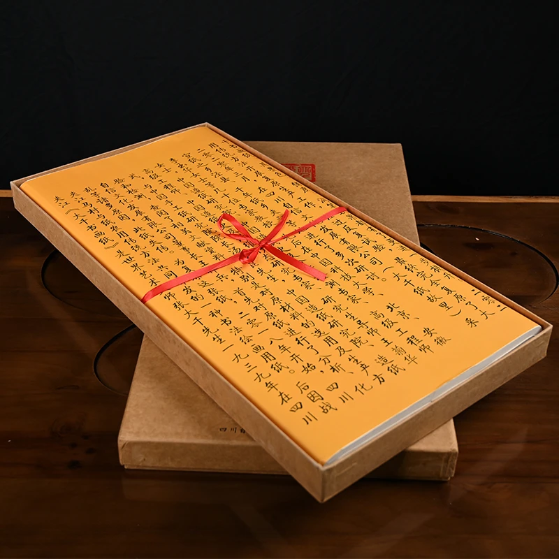 大千蜀纸纯手工古法生宣书画国画水墨书法四尺白色创作系列宣纸