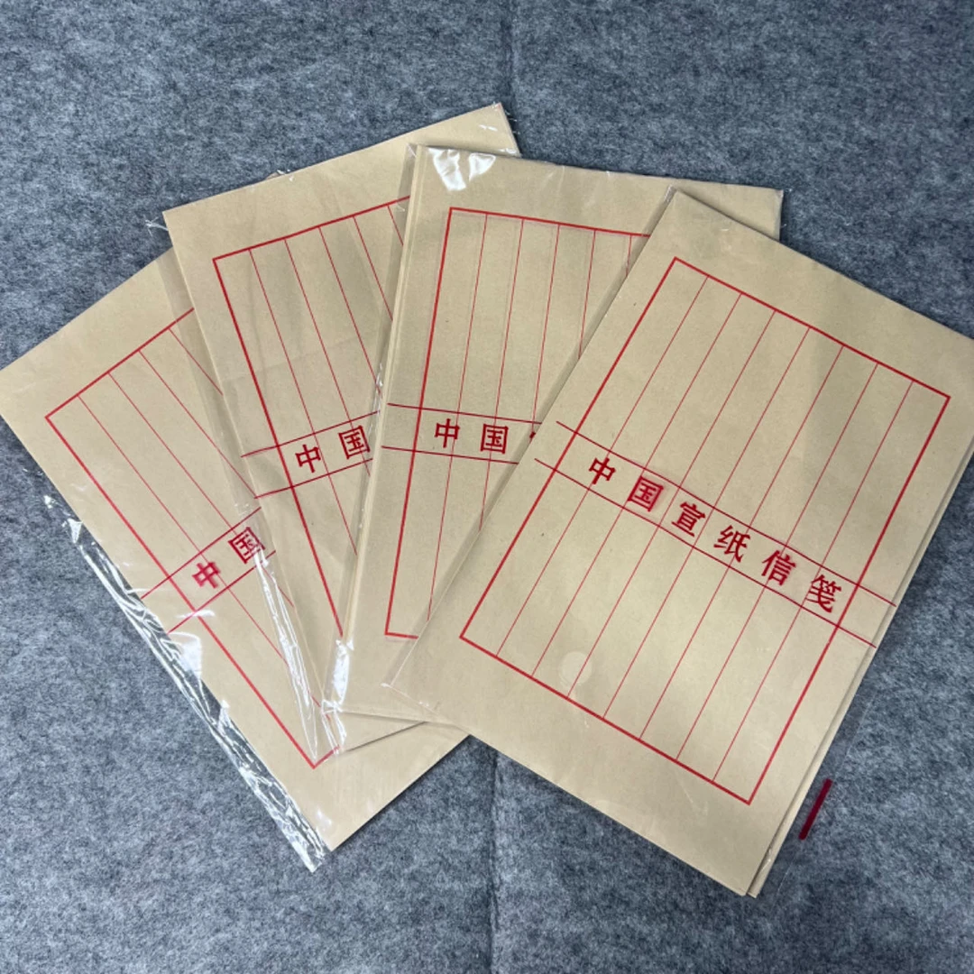 粉丝福利 仿古竖条信笺 30张/袋