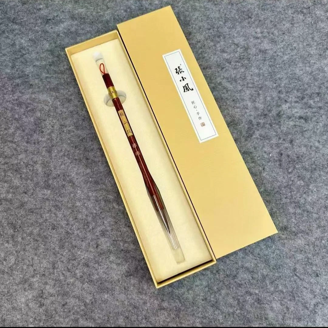 【张小凤惊鸿】毛笔专业级狼毫国画书法专业参赛出锋3.5cm口径0.7cm