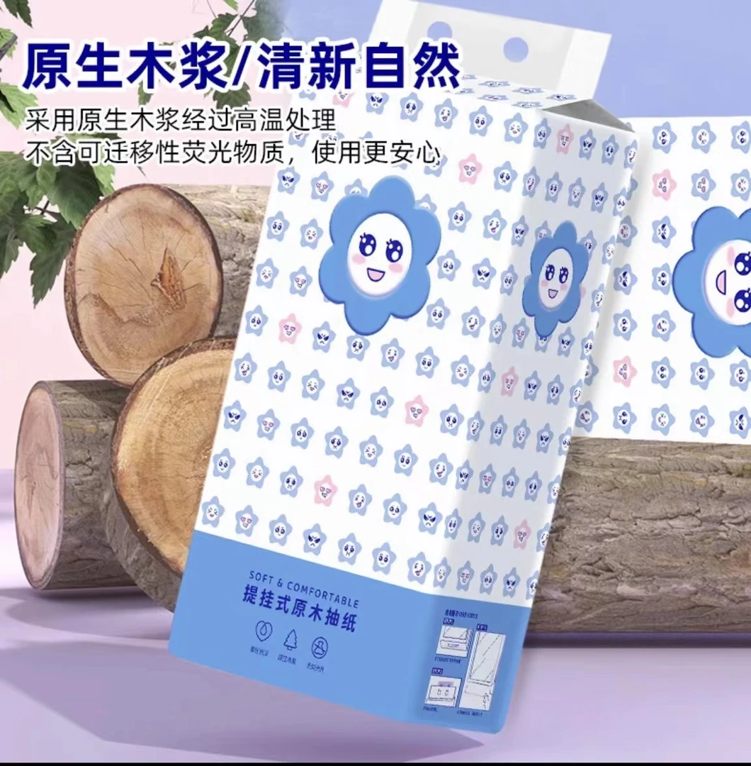 【一提】2.1包邮彩妆商家回馈--勿中叉瓶