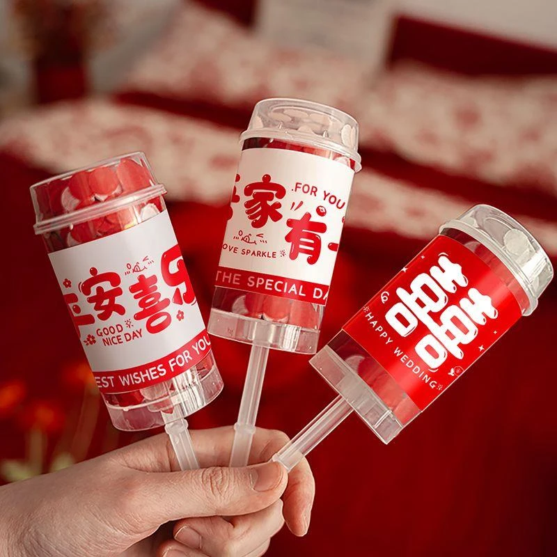 【节日必备】跨年推推乐礼花筒推推乐礼花筒订婚迷你小礼炮乔迁