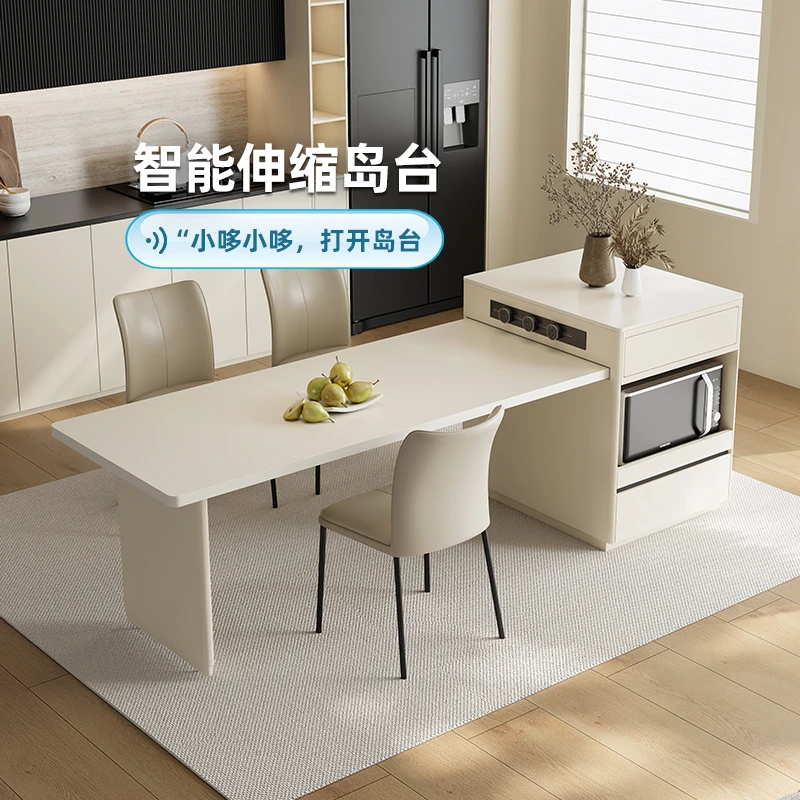 伊舟智能电动可伸缩岛台餐桌一体奶油风声控开放厨房多功能储物桌