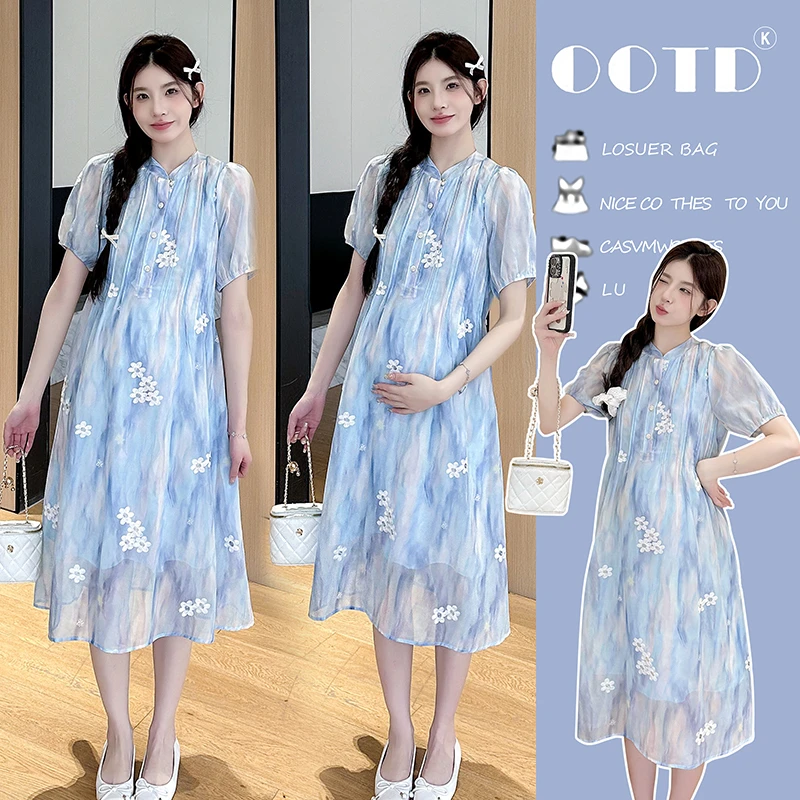 【多米】2024夏季新款孕妇装时尚韩版压褶刺绣气质碎花中长款连衣裙