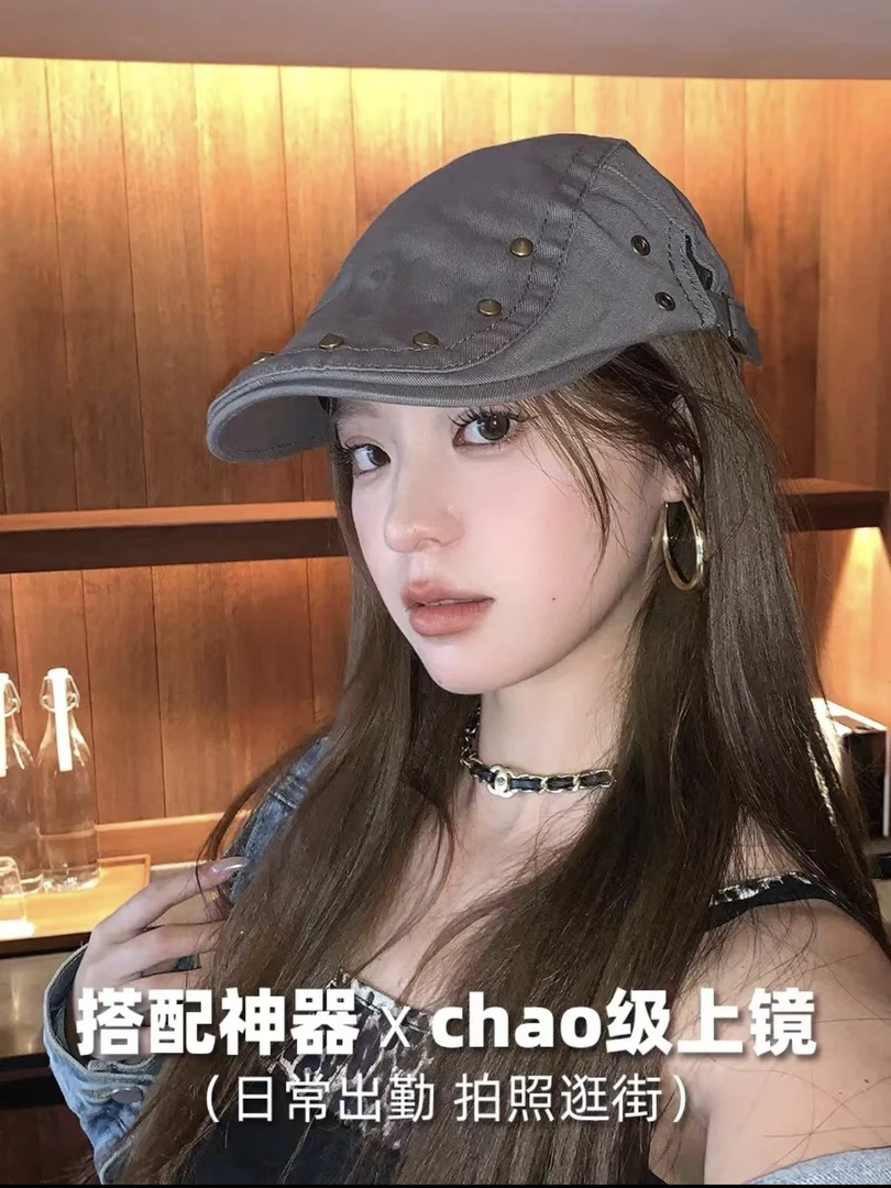 朋克辣妹复古铆钉前进帽女春夏季薄款鸭舌贝雷帽百搭女显脸小