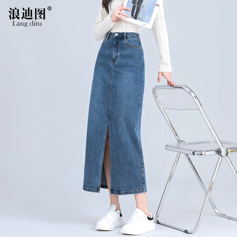 牛仔裙半身裙女中长款弹力包臀裙前开叉直筒裙长裙春秋款时尚显瘦