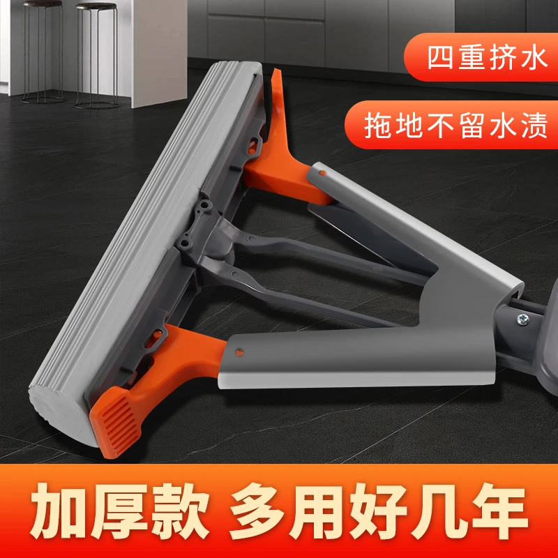 免手洗家用懒人拖把折叠拖把吸水拖把胶棉拖把卫生间海绵吸水拖把