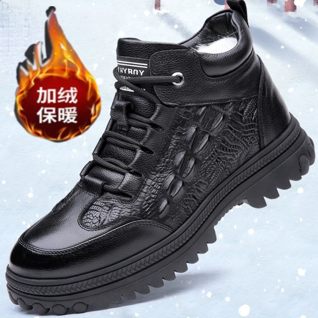 新款雪地靴男保暖冬季加绒加厚男士短皮靴厚底防寒大棉鞋皮面防水