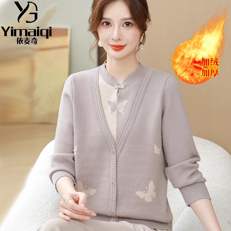 妈妈装冬季洋气假两件加绒针织毛衣中老年女装减龄上衣加厚打底衫