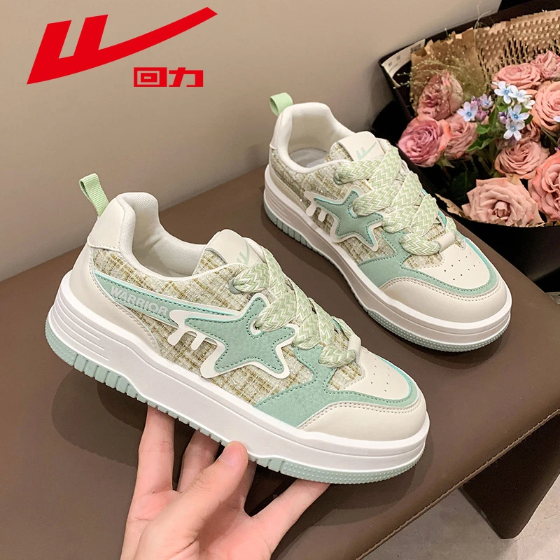 回力女鞋2025春夏新款百搭鞋子厚底运动鞋情侣白色板鞋小白鞋4191